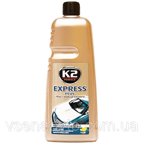 K2 EXPRESS PLUS Автошампунь з воском (желтый) 1L - фото 1 - id-p1368182068