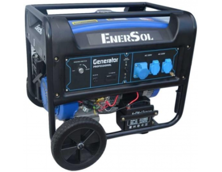 БЕНЗИНОВЫЙ ГЕНЕРАТОР ENERSOL SG-7PE (IP54)