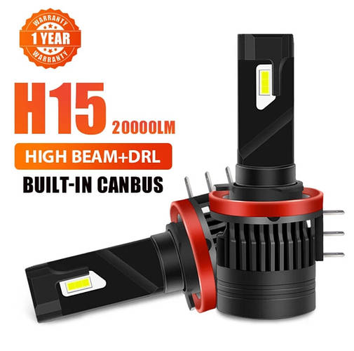 Светодиодные лампы для авто F3 LED + DRL(ДХО) цоколь H15, цена 2000 грн ...