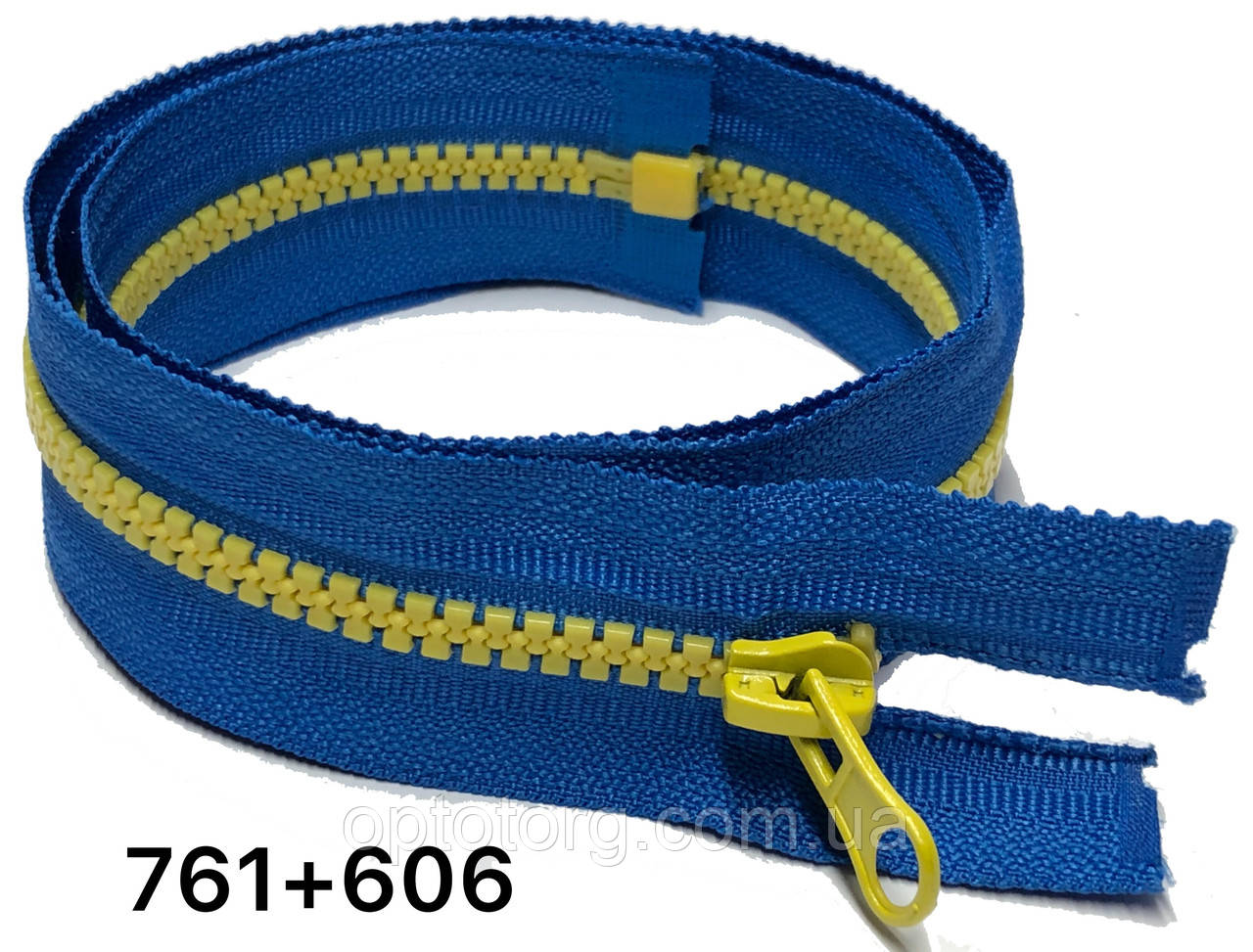 Синя блискавка з жовтим зубом 100см №5 тракторна роз'ємна з одним бігунком