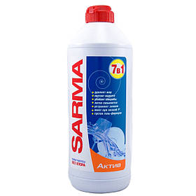 Засіб для миття посуду Sarma Сарма Актив антибактеріальний 500 мл.