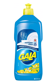 Засіб для миття посуду Gala Лимон 500 г.