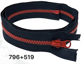 Блискавка Темно синя з червоним зубом 70см №5 тракторна роз'ємна з одним бігунком