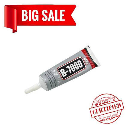 Клей силиконовый B-7000, 50ml, в тюбике с дозатором, фото 2