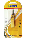 Трансмітер Bluetooth USB 580B 6872, фото 5