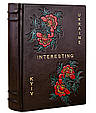 Книга "Interesting Ukraine / Kyiv" Вікторія Угрюмова в шкіряній палітурці  (англійською мовою), фото 2