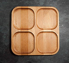 Менажниця дерев'яна секційна тарілка з роздільниками для подачі м'ясних страв і закусок "Хутір" ясень 29 см