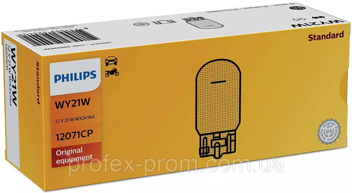 Автолампа вказівна Philips 12071 WY21W 12V 21W (WX3x16d) (шт.), фото 1