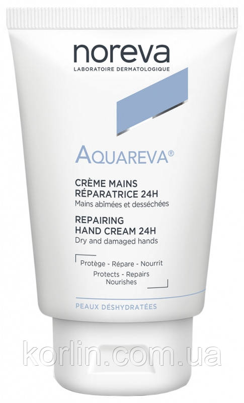 Noreva Aquareva Repairing Hand Cream Норова Акварева Відновлювальний Крем Для Рук 24 години ФРАНЦІЯ