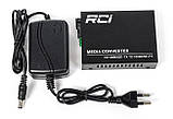 Медіаконвертер RCI RCI902W-FE-20-T (100M, 20km, SC, RJ45, Tx 1310nm, standart size metal case), фото 3