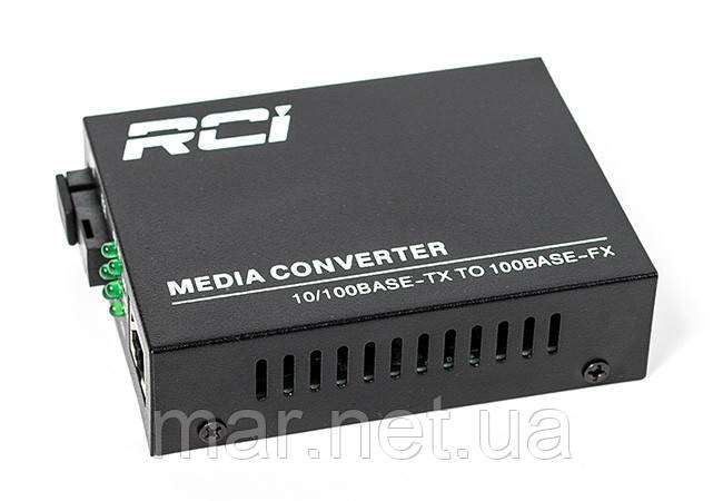 Медіаконвертер RCI RCI902W-FE-20-R (100M, 20km, SC, RJ45, Tx 1550nm, standart size metal case)