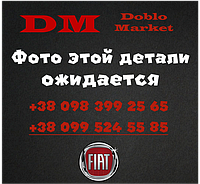 Трос ручного тормоза зад. Doblo Cargo 01-10 Л. (1735/1445), RM4577, GOODREM