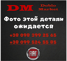 Фільтр масла Doblo 1.3/1.6 D Multijet 10-, OX553D, KNECHT