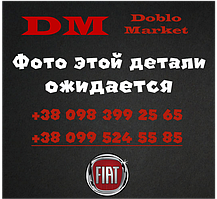 Фільтр паливний 1.3-2.0 D Doblo Multijet 05-/Ducato 11-Combo 12-/Nemo 10-, DNW1999, CLEAN FILTERS