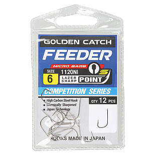 Гачок GC Feeder S 1120NI