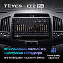 Штатна магнітола Teyes CC2Plus Toyota Land Cruiser 200 (2007-2015) Android, фото 7