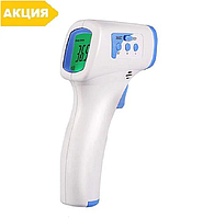 Безконтактний медичний інфрачервоний термометр MDI907 Heaco градусник пірометр