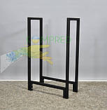 Дровниця для зберігання дров металева 700*300*900 Kompred OL466/3, фото 6