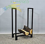 Дровниця для зберігання дров металева 700*300*900 Kompred OL466/3, фото 4