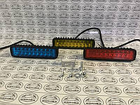 Дополнительная фара LED 2060 - красная , синяя , желтая. ( под заказ )