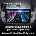 Штатна магнітола Teyes CC3 Chevrolet Cruze (2012-2015), фото 5