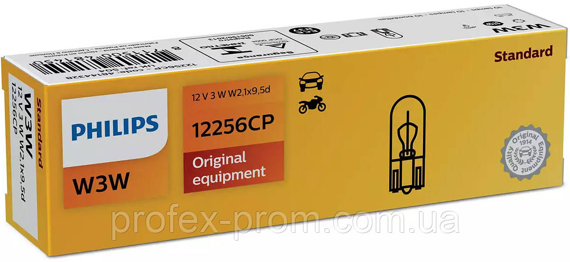 Автолампа вказівна Philips 12256 W3W 12V 3W (W2.1x9.5d) (шт.), фото 1