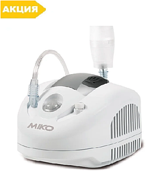 Небулайзер інгалятор компресійний дитячий «MIKO» RE-300600/03 для інгаляцій інгалятори