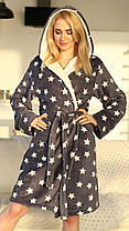 Теплий короткий махровий халат із зірками сірий, фото 4