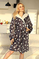 Теплий короткий махровий халат із зірками сірий, фото 5