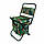 Розкладний стілець для риболовлі з термосумкой колір хакі, складаний туристичний стільчик | стул раскладной, фото 3