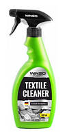 Winso Очиститель текстиля Textile Cleaner 500мл