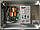 Блок живлення та керування Rittal для Dorma Hueppe Moveo 230 / 48 В до мобільних стін, фото 3