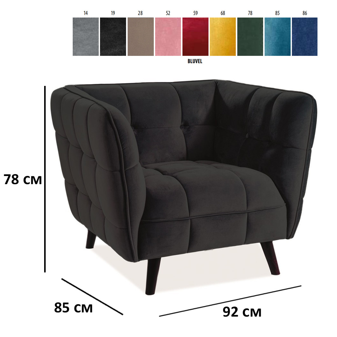 Дизайнерські крісла для кабінету Castello 1 Velvet чорний оксамит з ніжками венге, фото 1