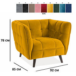 Яскраве жовте крісло велюрове Signal Castello 1 Velvet з квадратної спинкою і ніжками венге
