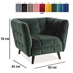 Квадратне крісло Signal Castello 1 Velvet зелений велюр для кабінету з підлокітниками