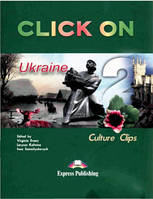 Click on 2 Culture for Ukraine