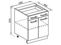 Тумба Н 60 ДШ кухня Марта СВІТ МЕБЛІВ "Світ-мебслів"
