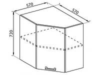Шкаф угловой кухонный 57*57 Марта СВІТ МЕБЛІВ "Свит-меблив"