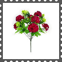 Искусственные цветы Букет Георгины Шарик, 7 голов, 480 мм цвета микс