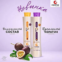 Биксипластия для волос Honma Tokyo Passion Fruit Маракуйя 2 X 500мл