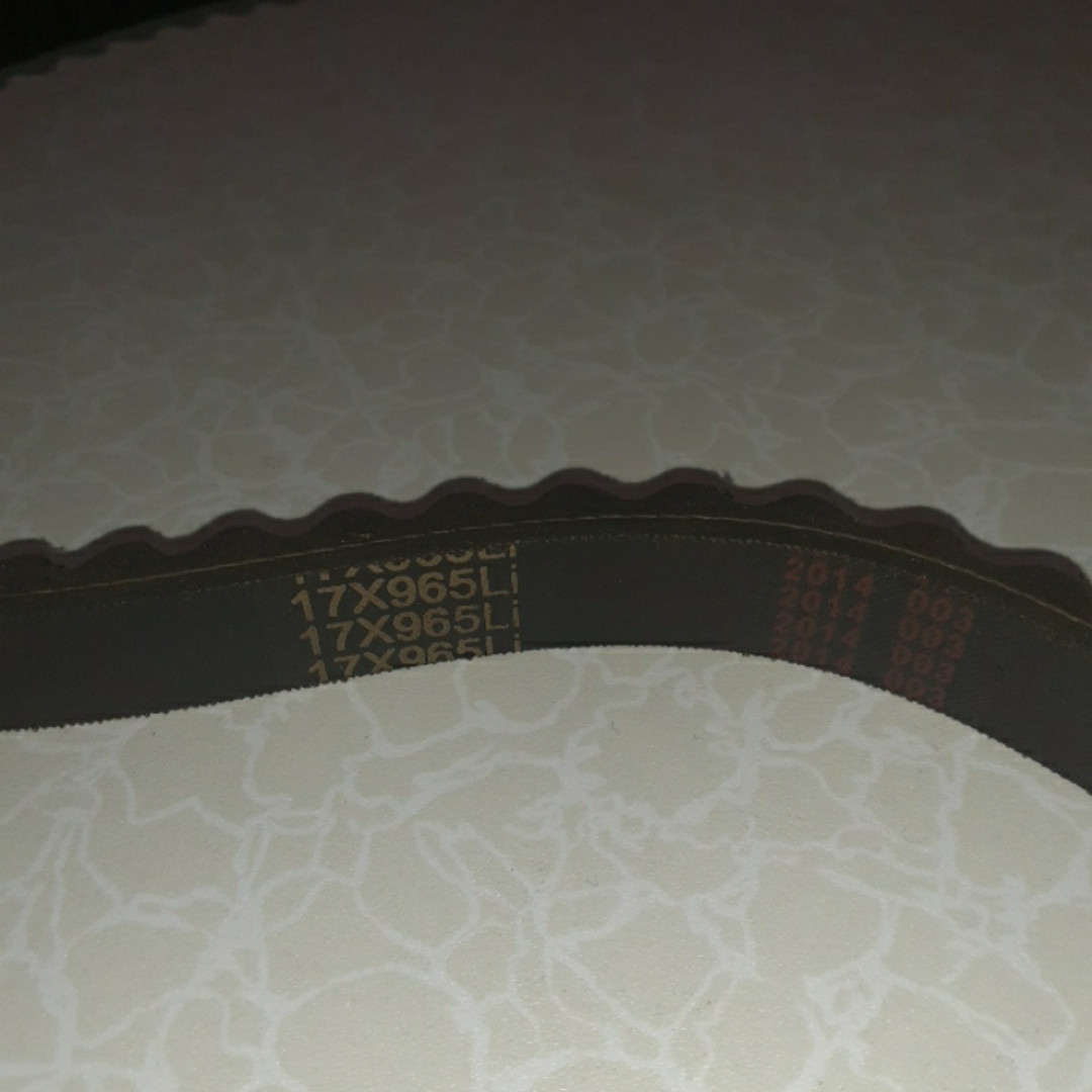 Ремінь (пасок) приводний В 17*965Li зубчастий, фото 1
