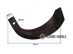 Ніж для активної фрези IT245 (для мінітрактора) (IT265)