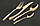 Набір столових приборів Zwilling J. A. Henckels Bellasera Rose Gold 30 шт 22769-630-0, фото 3