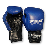 Боксерські рукавички BOXER 10 oz шкіра сині