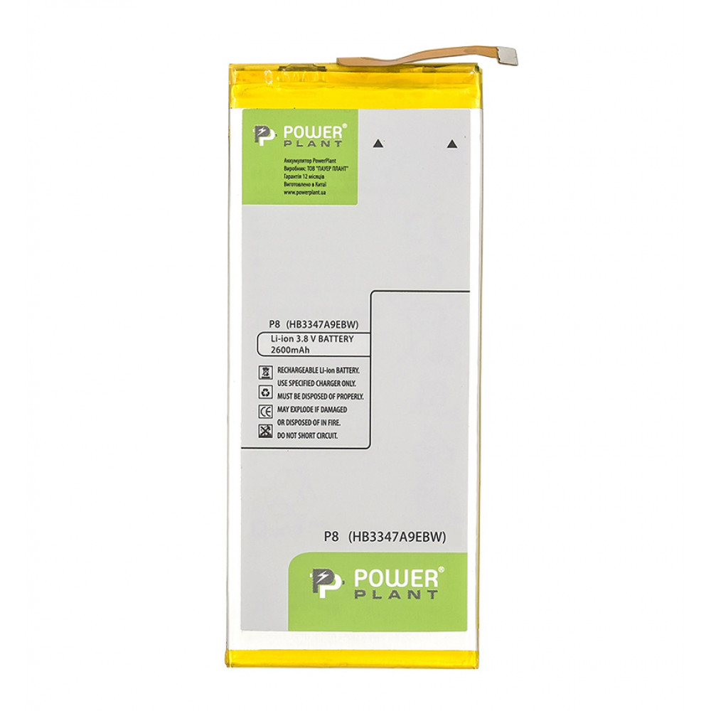 Акумулятор PowerPlant HB3347A9EBW для Huawei P8 2600mAh