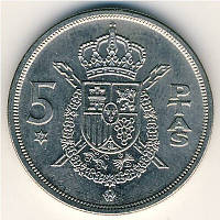 Монета 5 песет. 1939-75 рік, Іспанія. (Г)