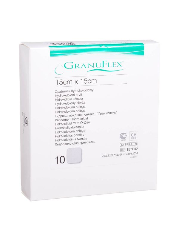 Granuflex ® (Грануфлекс) 15х15см - пов'язка Гідроколоїдна