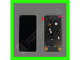 Huawei Nova 4