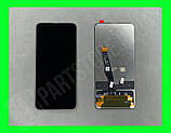 Huawei P Smart Pro