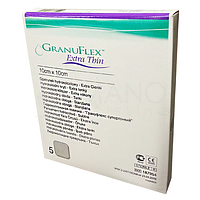 Granuflex (Грануфлекс) Extra Thin 10х10см - Гидроколоидная экстра тонкая повязка